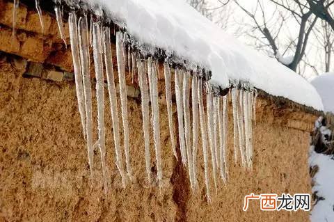 下雪了和下雪啦区别,了和啦意义上的区别？