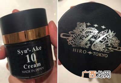 蛇毒是什么成分,蛇毒是什么意思？