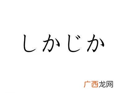 追怎么读,追的读音是什么？