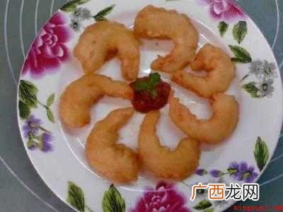冰冻虾怎么做好吃又简单