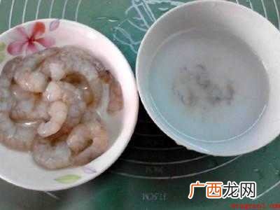 冰冻虾怎么做好吃又简单