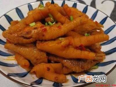 胡辣壳鸡脚怎么做