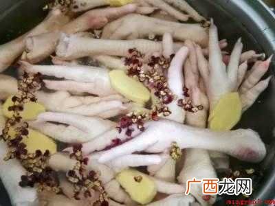 胡辣壳鸡脚怎么做