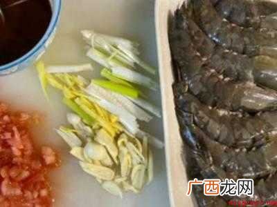 糖醋大虾怎么做好吃又简单