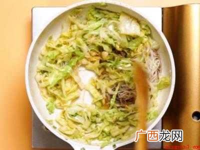 粉丝怎么吃