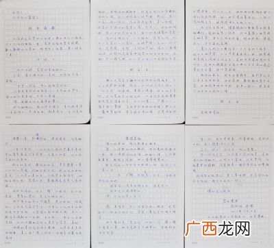 对医护人员的赞美词,赞美医护人员的好句子？
