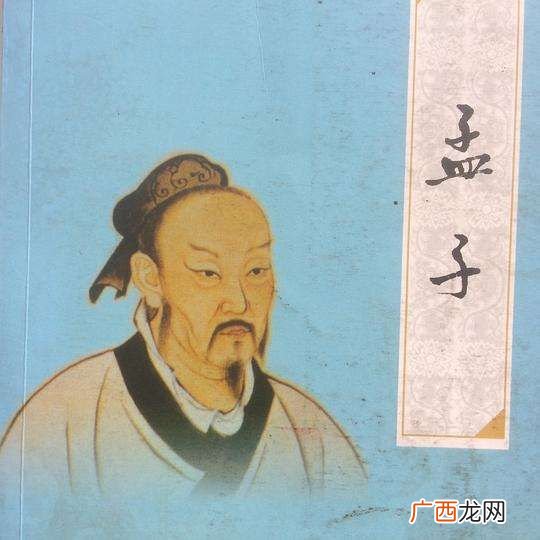 莲生三十二把功力传给宁缺了吗,宁缺什么时候知道叶红鱼的秘密的？
