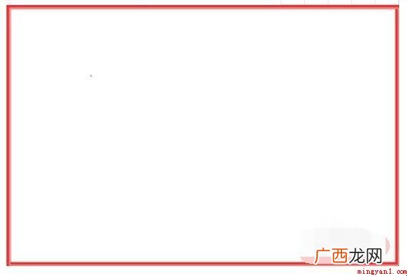 世界洗手日手抄报怎么画