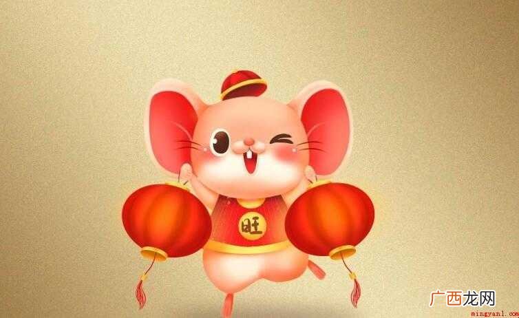 昆仑山矿泉水真假如何辨别 1972年属什么生肖
