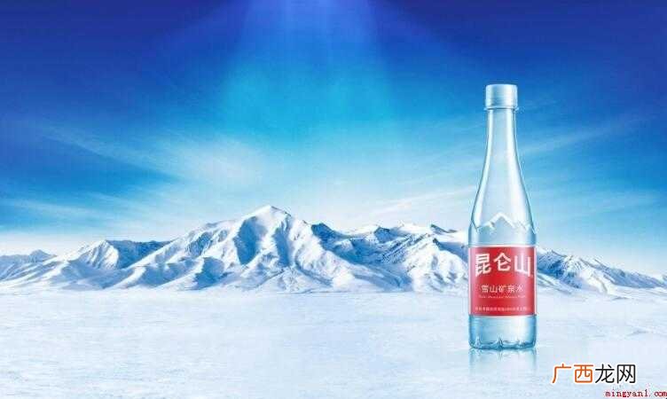 昆仑山矿泉水真假如何辨别