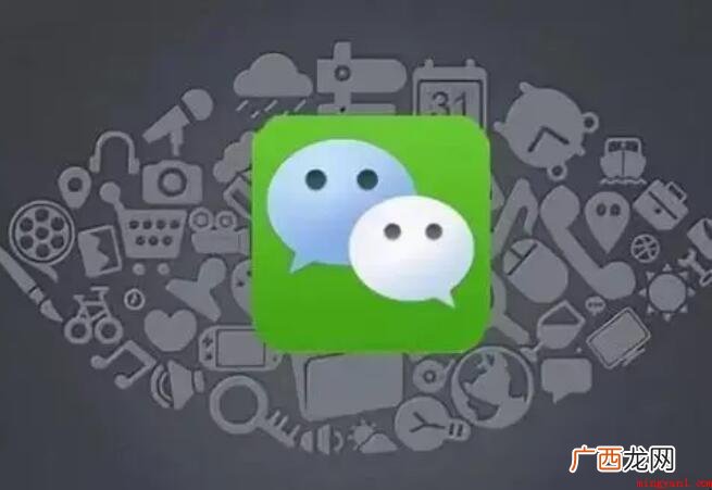 微信群怎么屏蔽一个人