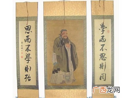 儒学的创始人是谁,儒家思想谁创立的？