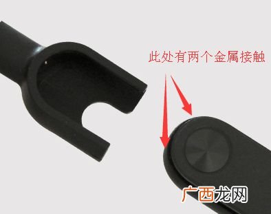 手环怎么充电,手环充电方法？