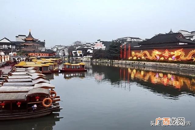 明朝的首都南京当时叫什么名字,南京这个地名为什么叫南京？
