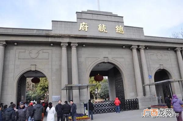 明朝的首都南京当时叫什么名字,南京这个地名为什么叫南京？