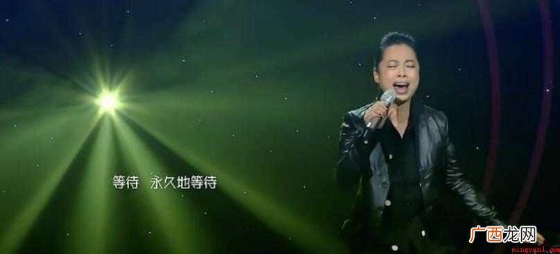 黄绮珊《等待》的歌词是什么