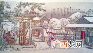 俄而雪骤中的骤字是什么意思,雪骤的骤是什么意思？