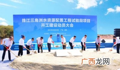 粤海集团是国企吗,粤海集团为什么那么强势？