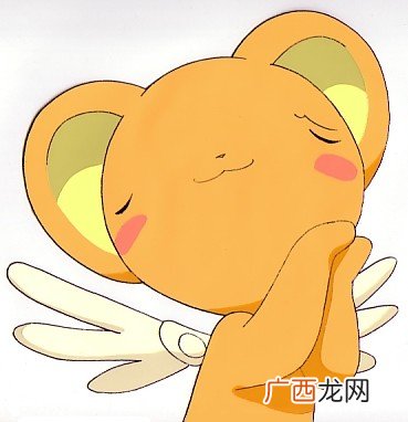 小可耐啥意思啊,虎牙直播间标语？