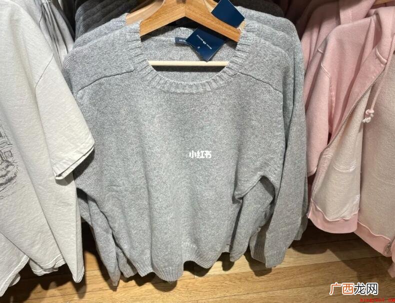 bm是什么牌子?bm风衍生出的另一个词bm女孩 bm是什么牌子