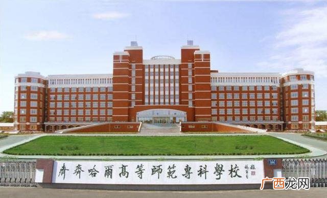 全国有哪些好的师范类专科院校,好的大专师范学校有哪些？