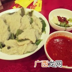 清徐县美食,山西有名小吃？