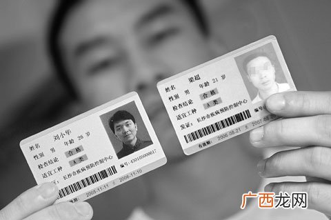 办健康证需要带什么,去办健康证都需要带些什么证件啊？
