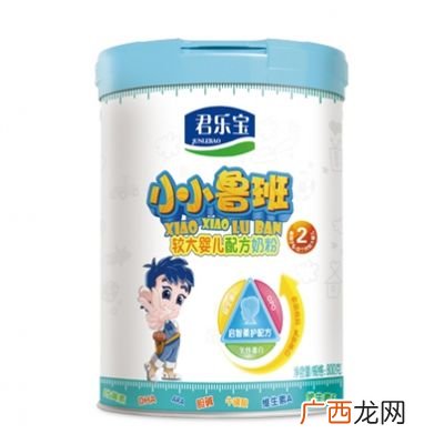君乐宝的小小鲁班奶粉有什么特点,君乐宝至臻4段和小小鲁班哪个好？