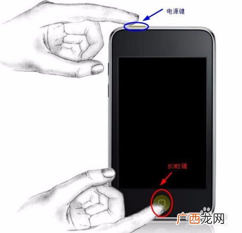 苹果手机几种截屏方法,iphone怎么连续截图？