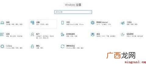 电脑如何安装打印机 网友们了解一下 电脑如何安装打印机