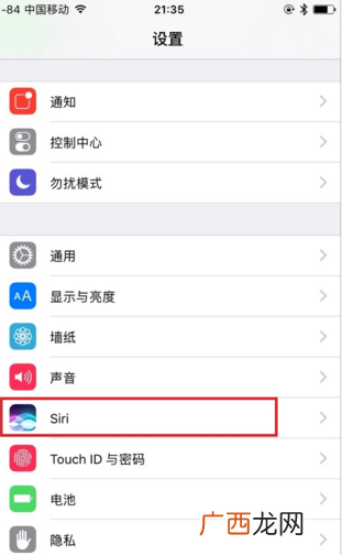 苹果手机微信文件下载在哪里,苹果手机下载微信找不到了怎么办？