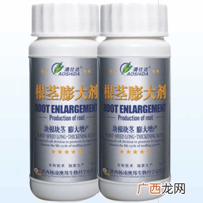 膨大剂是什么,膨大剂的分类主要有哪些?