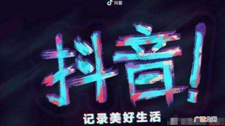 好听的抖音昵称女孩有内涵的有哪些