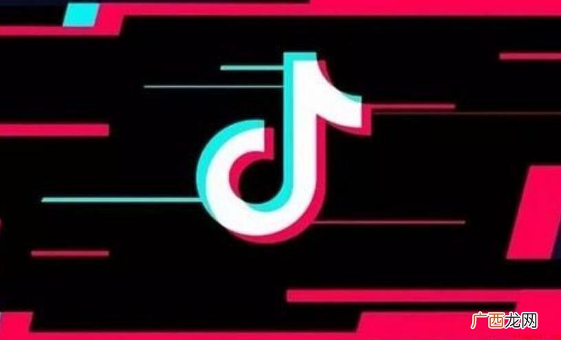 霸气的抖音四字昵称有哪些
