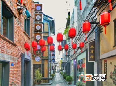 永庆坊在广州什么地方,广州永庆坊有购物广场吗？