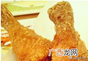 炸鸡腿的做法,正宗炸鸡腿的做法？