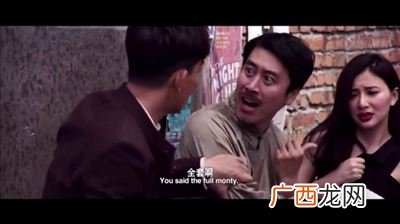 任贤齐演皇帝的电影叫什么名字,任贤齐和火云邪神的电影?