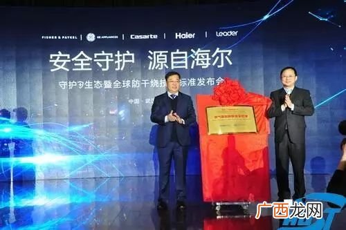 华中集团是干什么的,武汉华中科技大产业集团有限公司介绍？