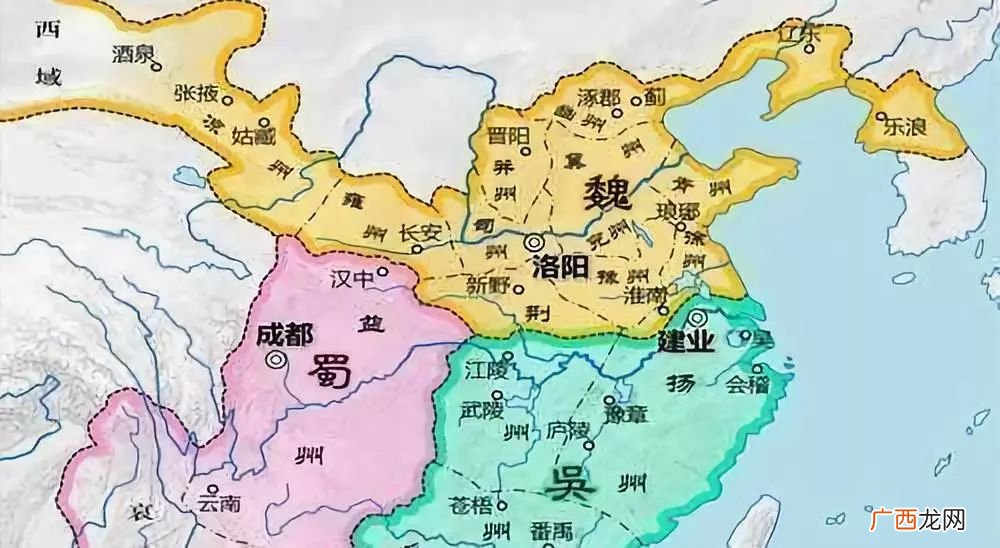 三国里哪国先被灭,三国和七国的先后顺序？