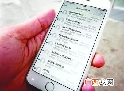 135开头的手机号是哪里的,135开头的是移动还是联通？