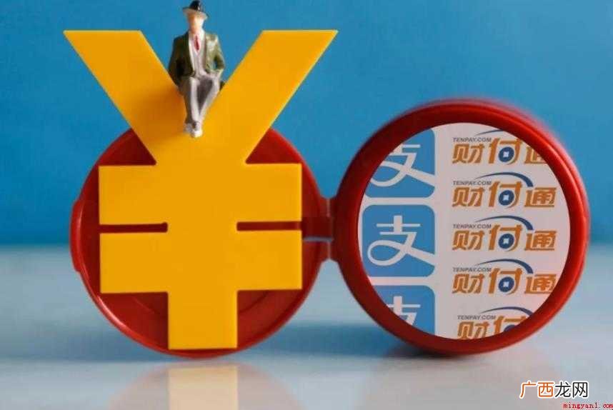 余额宝的利息怎么算吗 余额宝的利息怎么算