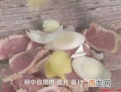 家庭烤肉的腌制方法是什么
