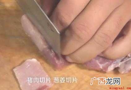 家庭烤肉的腌制方法是什么