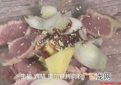 家庭烤肉的腌制方法是什么