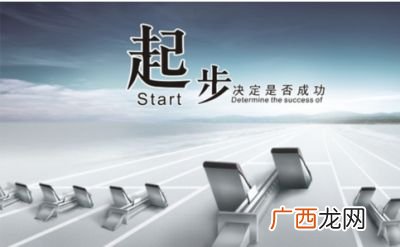 什么是企业文化,什么是企业文化?它包涵哪些内容？