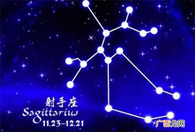 天蝎座最好别惹射手座