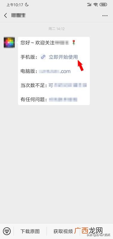 苹果手机里的照片和视频如何备份,如何在手机上保存1688视频和图片?