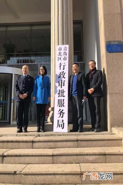 区政府副区长是什么行政级别,省会城市下某区的区长是什么级别？副区长是什么级别？区的行政机构是什么级别,比如区财政局局长的级别？