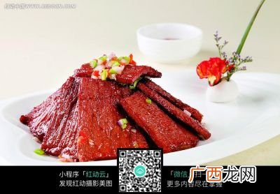 大片牛肉的做法找高手回答,水浒大片牛肉做法？