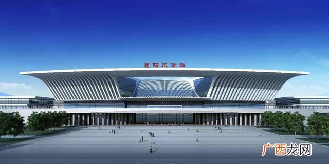 襄阳高铁站在哪个地方,襄阳东站和东津站是一个吗？